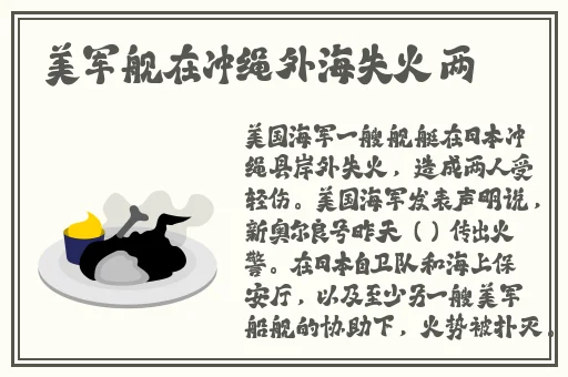 打扑克剧烈摇床不盖被子不打马赛..