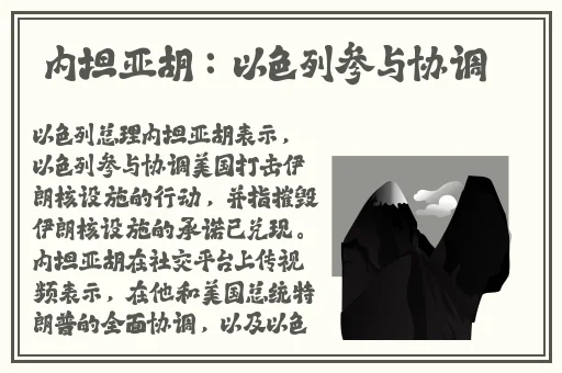 国产卡二卡3卡4卡四卡
