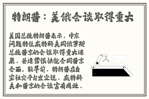 果冻传媒精东影业天美