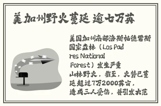 推特网红神教教主黑料爆料