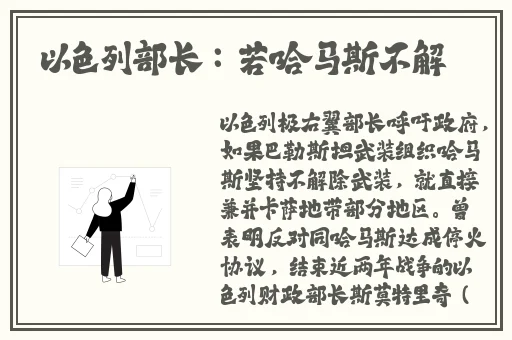 伊**杳蕉在线影院75
