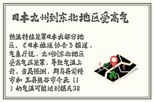 和搜子同屋的日子4高清