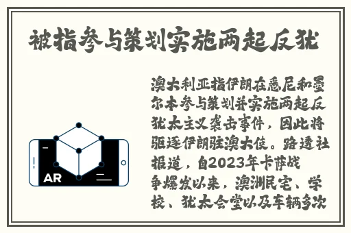 国产精品一区二区性色AV