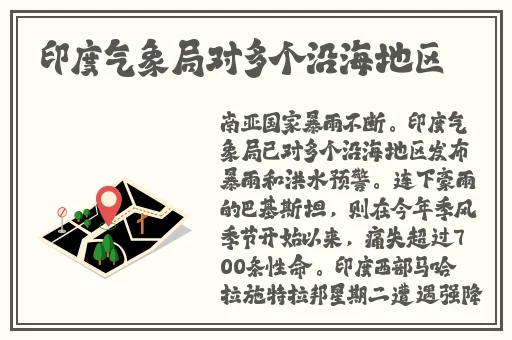 18岁带好纸巾耳机