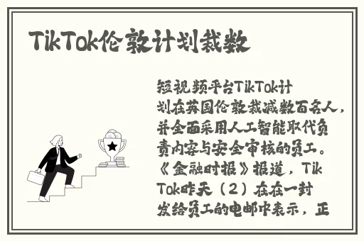老婆突然给我吹箫什么意思