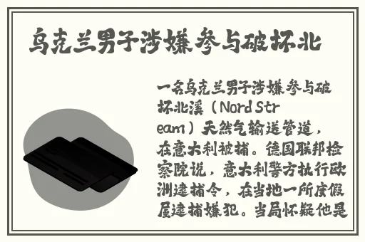 园产精品久久久一级毛片吴文淇